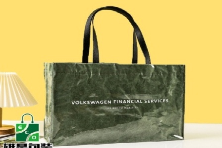 深圳前海怡人生物工程有限公司形象图